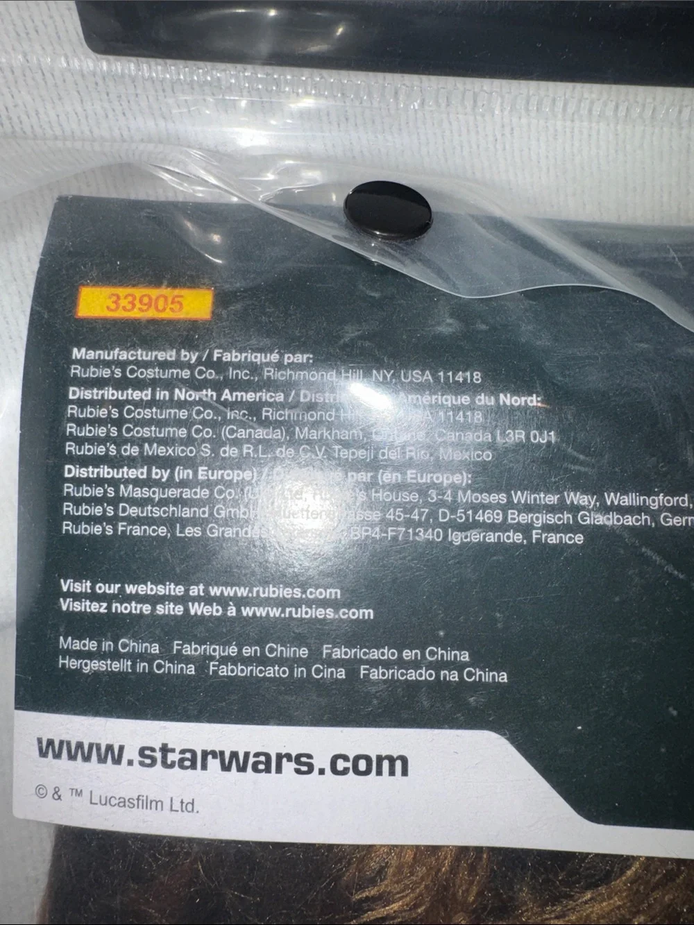 Rubie's Adult Star Wars Chewbacca Legwear legwarmers - Costume - New in Package